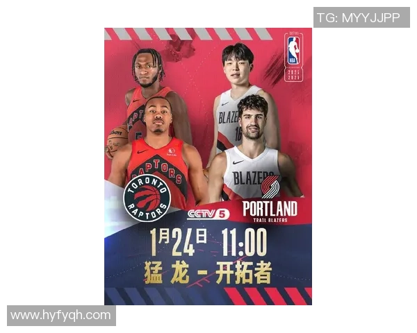 多伦多猛龙队新赛季展望:年轻力量与老将共舞能否重回巅峰 多伦多猛龙队新赛季展望:年轻力量与老将共舞能否重回巅峰