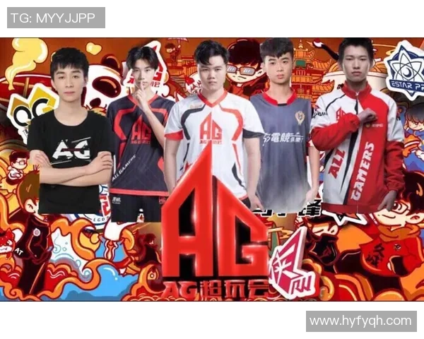 成都AG超玩会崛起背后的电竞传奇与未来发展之路