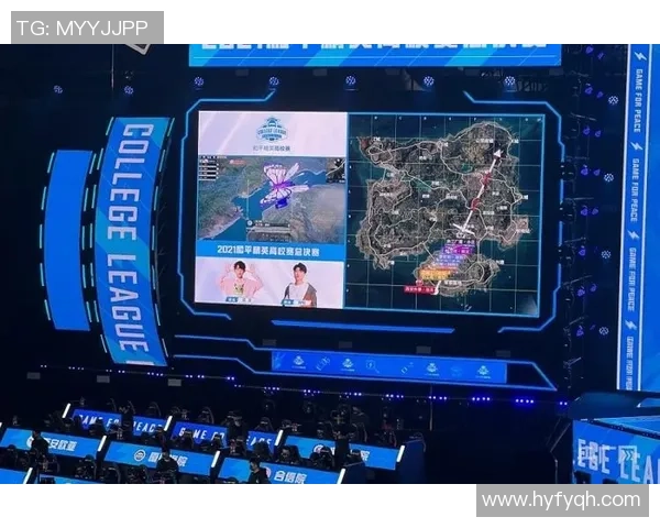 探索电子竞技产业未来发展趋势与青年文化深度融合创新路径研究