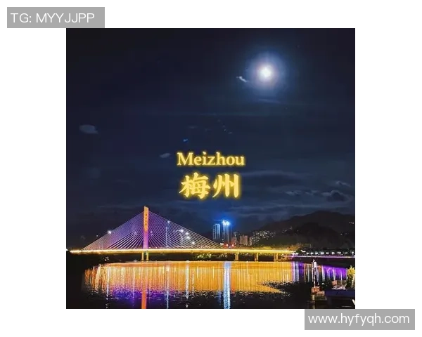 梅州客家文化传承与发展探秘走进客都人文历史风貌与未来展望