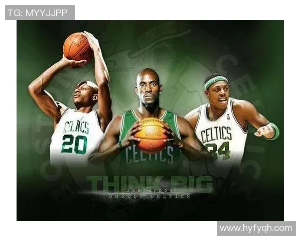 波士顿凯尔特人新赛季阵容深度解析与冠军前景展望 波士顿凯尔特人新赛季阵容深度解析与冠军前景展望