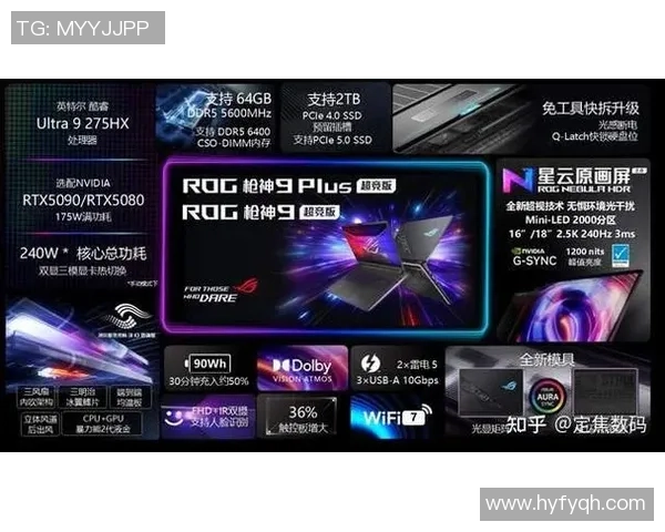 电竞新时代：技术革新与全球赛事蓬勃发展推动产业飞跃