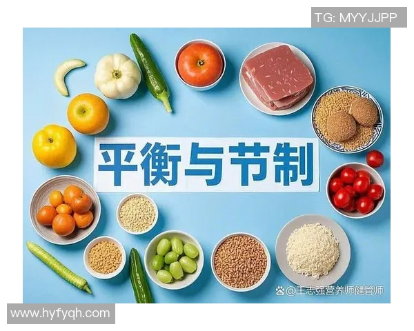 科学健身与营养搭配:打造健康身心的全方位指南 科学健身与营养搭配:打造健康身心的全方位指南